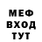 ГАШ VHQ Ali Magerram
