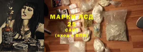 кокс Горнозаводск