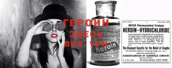 кокс Горнозаводск