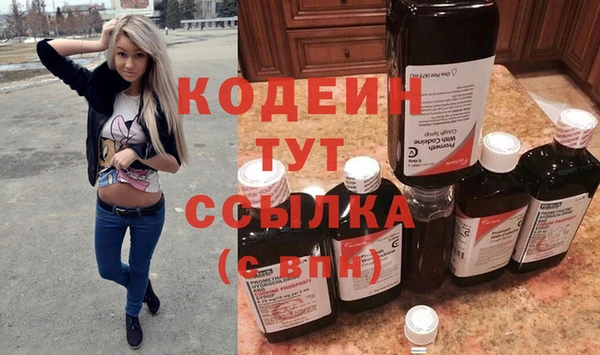 кокс Горнозаводск
