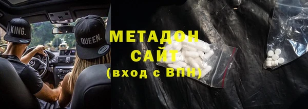 кокс Горнозаводск