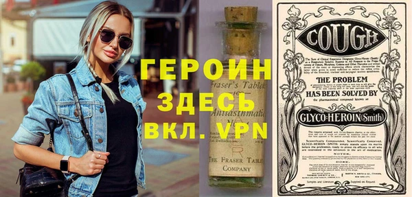 кокс Горнозаводск