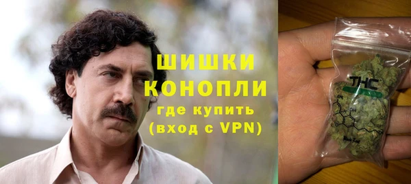 кокс Горнозаводск