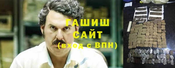 кокс Горнозаводск