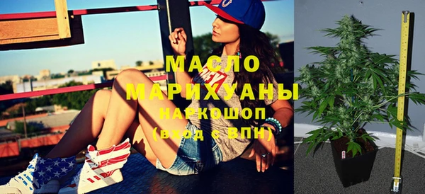 кокс Горнозаводск