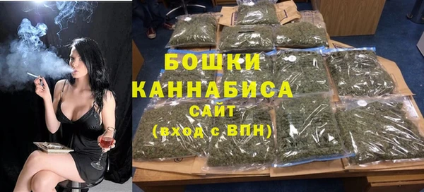 экстази Горняк