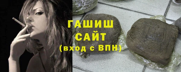 кокс Горнозаводск