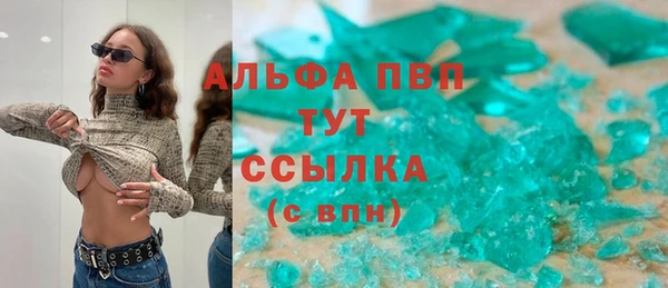 кокс Горнозаводск