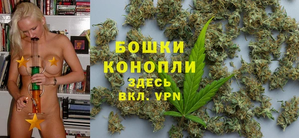 кокс Горнозаводск
