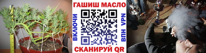 сколько стоит  Ливны  ТГК вейп с тгк 